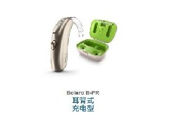 Phonak Bolero B-PR 䇺ϵ